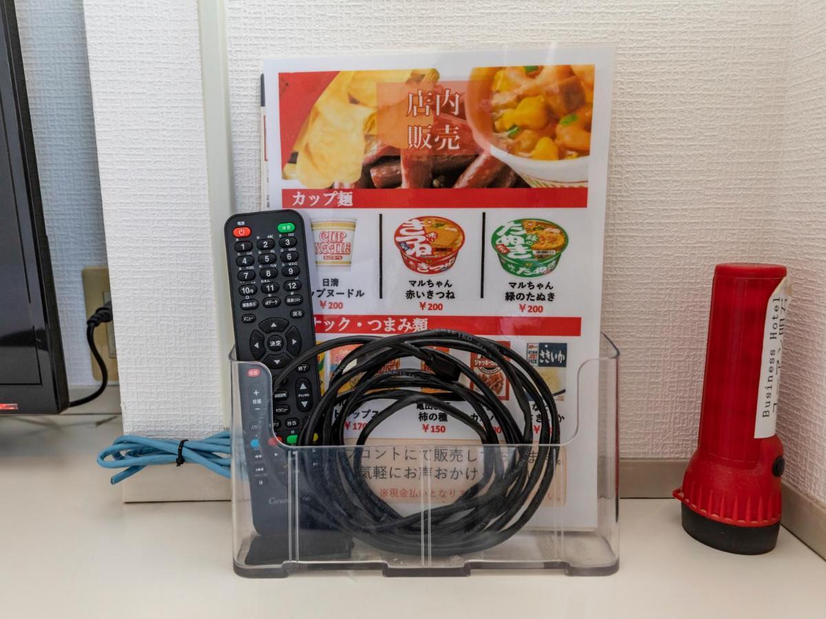 Tabist Hotel Yuan Akashi Kobe Luaran gambar