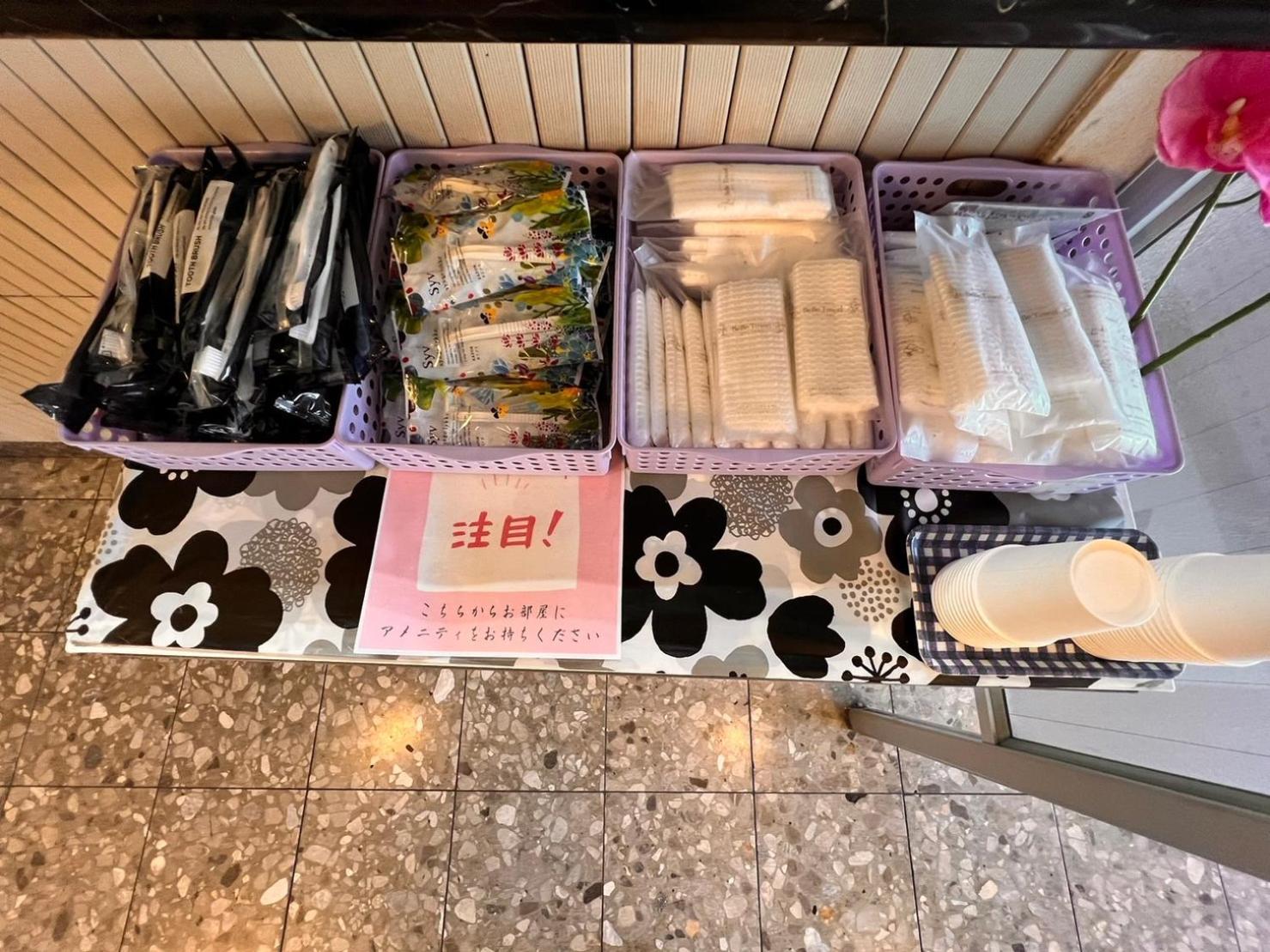 Tabist Hotel Yuan Akashi Kobe Luaran gambar