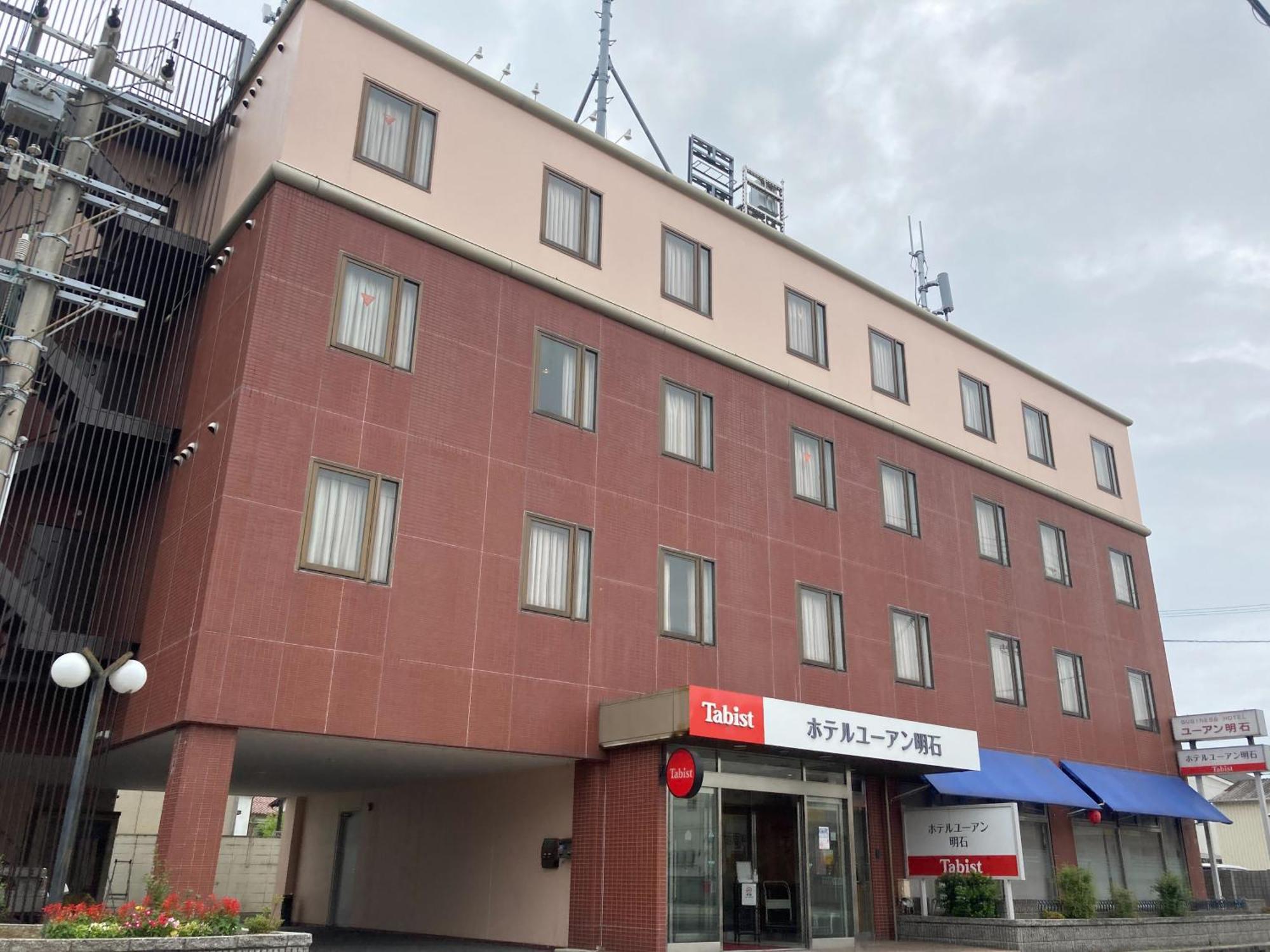 Tabist Hotel Yuan Akashi Kobe Luaran gambar