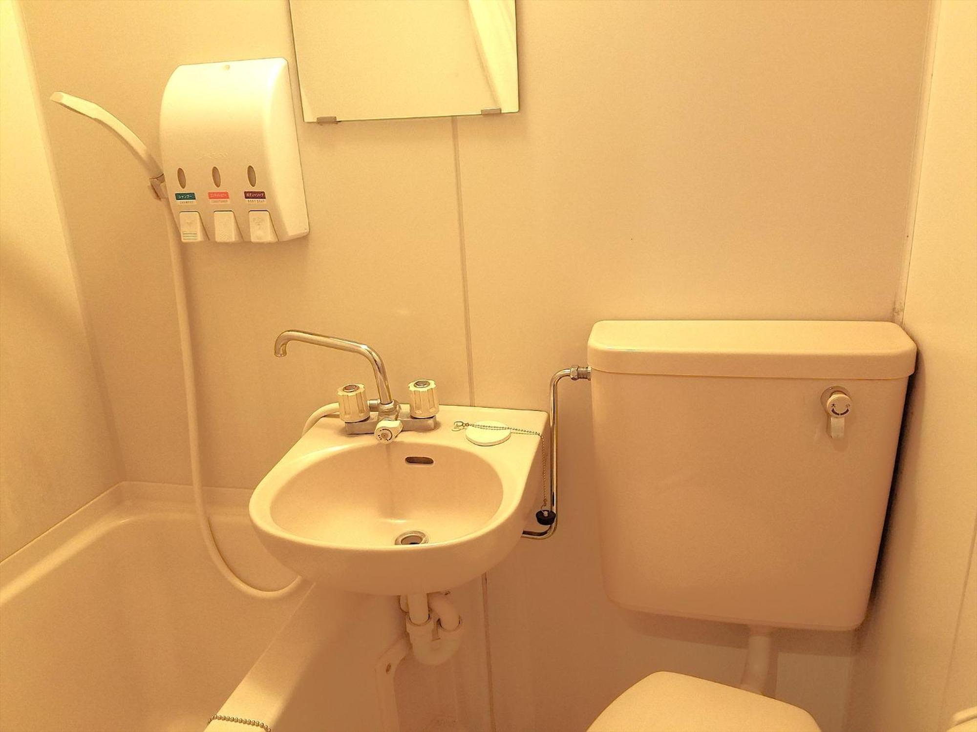 Tabist Hotel Yuan Akashi Kobe Luaran gambar